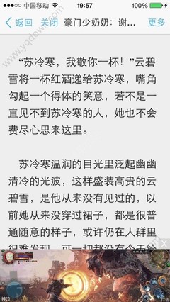 下列选项不属于博客营销的特点的是